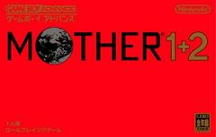 Mother 1+2 - JP GameBoy Advance | RetroPlay Games