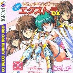 Can Can Bunny Extra DX - PC FX | RetroPlay Games