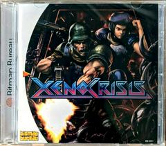 Xeno Crisis - Sega Dreamcast | RetroPlay Games