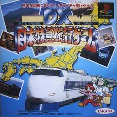 DX Nippon Tokkyuu Ryokou Game - JP Playstation | RetroPlay Games