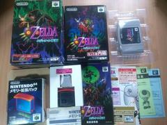 Zelda Majora's Mask [Expansion Pak Bundle] - JP Nintendo 64 | RetroPlay Games