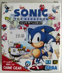 Sonic The Hedgehog - JP Sega Game Gear | RetroPlay Games