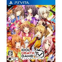 Idol Death Game TV - JP Playstation Vita | RetroPlay Games