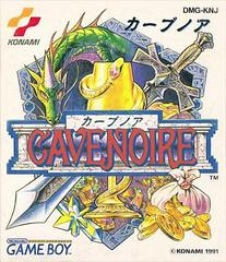 Cave Noire - JP GameBoy | RetroPlay Games