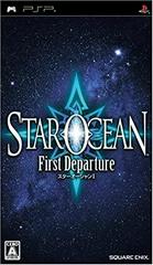 Star Ocean: First Departure - JP PSP | RetroPlay Games