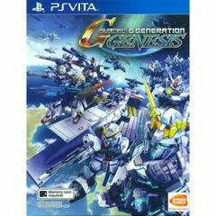 SD Gundam G Generation Genesis - Playstation Vita | RetroPlay Games