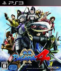 Sengoku Basara 4 - JP Playstation 3 | RetroPlay Games