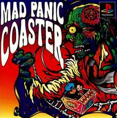 Mad Panic Coaster - JP Playstation | RetroPlay Games