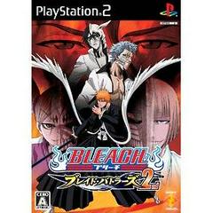 Bleach: Blade Battlers 2nd - JP Playstation 2 | RetroPlay Games