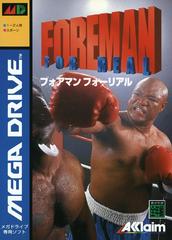 Foreman for Real - JP Sega Mega Drive | RetroPlay Games