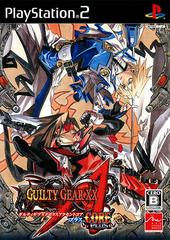 Guilty Gear XX Accent Core Plus - JP Playstation 2 | RetroPlay Games