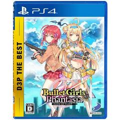 Bullet Girls Phantasia [D3P The Best] - JP Playstation Vita | RetroPlay Games