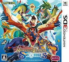 Monster Hunter Stories - JP Nintendo 3DS | RetroPlay Games