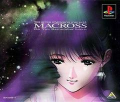 Macross: Do You Remember Love - JP Playstation | RetroPlay Games