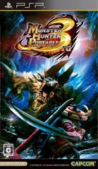 Monster Hunter Portable 3rd - JP PSP | RetroPlay Games