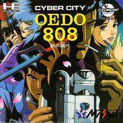 Cyber City Oedo 808 - JP PC Engine CD | RetroPlay Games