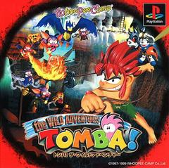 Tomba! The Wild Adventures - JP Playstation | RetroPlay Games