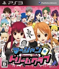 Mahjong: Dream C Club - JP Playstation 3 | RetroPlay Games