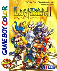 Last Bible II - JP GameBoy Color | RetroPlay Games