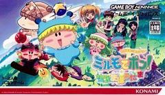 Wagamama Fairy Mirumo de Pon: The 8Man's Fairy - JP GameBoy Advance | RetroPlay Games