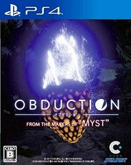 Obduction - JP Playstation 4 | RetroPlay Games