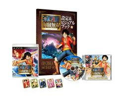 One Piece: Kaizoku Musou [Treasure Box] - JP Playstation 3 | RetroPlay Games