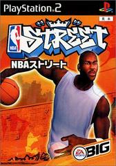 NBA Street - JP Playstation 2 | RetroPlay Games