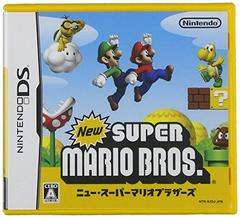 New Super Mario Bros - JP Nintendo DS | RetroPlay Games