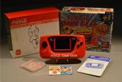 Game Gear Console [Coca-Cola] - JP Sega Game Gear | RetroPlay Games