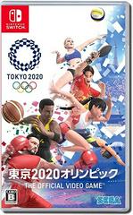 Olympic Games Tokyo 2020 - JP Nintendo Switch | RetroPlay Games
