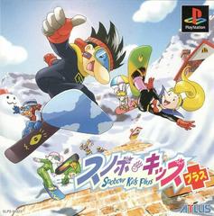 Snowboard Kids Plus - JP Playstation | RetroPlay Games