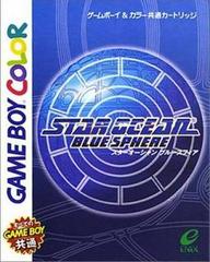 Star Ocean Blue Sphere - JP GameBoy Color | RetroPlay Games