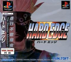 Hard Edge - JP Playstation | RetroPlay Games