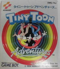 Tiny Toon Adventures - JP GameBoy | RetroPlay Games