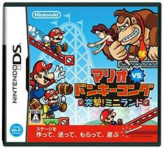 Mario Vs. Donkey Kong Mini-Land Mayhem - JP Nintendo DS | RetroPlay Games