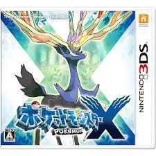 Pokemon X - JP Nintendo 3DS | RetroPlay Games