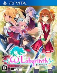 Omega Labyrinth - JP Playstation Vita | RetroPlay Games