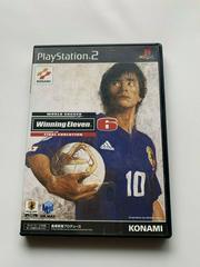 World Soccer Winning Eleven 6 Final Evolution - JP Playstation 2 | RetroPlay Games