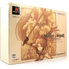 Venus & Braves [Limited Edition] - JP Playstation 2 | RetroPlay Games