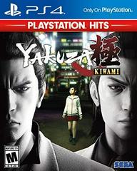 Yakuza Kiwami [Playstation Hits] - Playstation 4 | RetroPlay Games