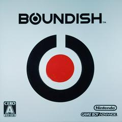 Boundish - JP GameBoy Advance | RetroPlay Games