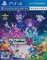 No Heroes Allowed! VR - Playstation 4 | RetroPlay Games