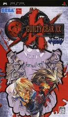 Guilty Gear XX #Reload - JP PSP | RetroPlay Games