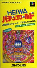 Heiwa Pachinko World - Super Famicom | RetroPlay Games