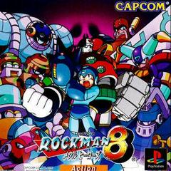 Rockman 8 - JP Playstation | RetroPlay Games