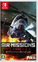 Air Missions: HIND - JP Nintendo Switch | RetroPlay Games