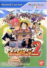 One Piece Treasure Wars 2 - WonderSwan Color | RetroPlay Games