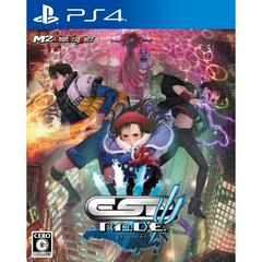 ESP Ra.De. Psi - JP Playstation 4 | RetroPlay Games