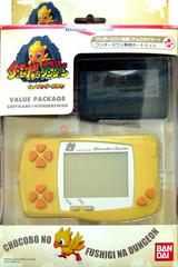 Chocobo no Fushigi Dungeon for WonderSwan [w/ Special WonderSwan] - WonderSwan | RetroPlay Games