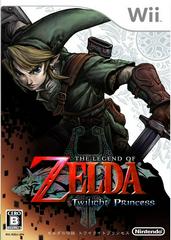 Zelda Twilight Princess - JP Wii | RetroPlay Games